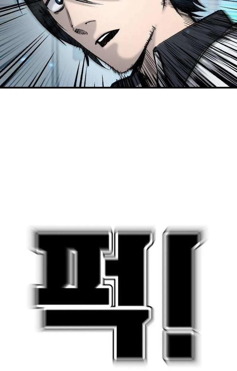 Chapter 3 — page 29