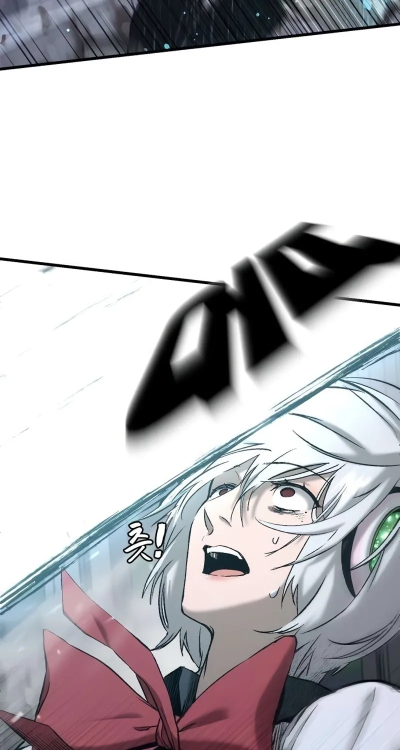 Chapter 4 — page 51
