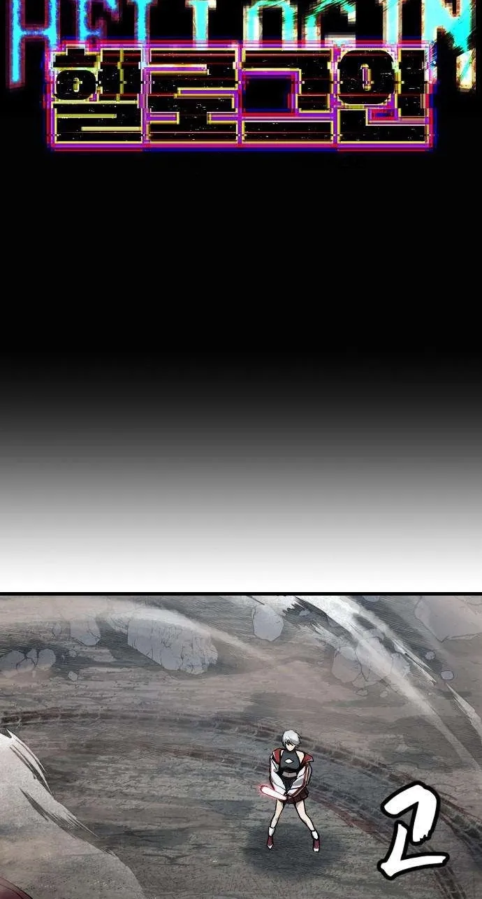 Chapter 5 — page 6