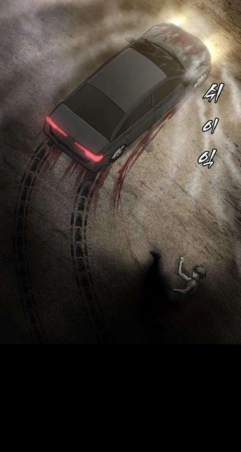 Chapter 8 — page 101