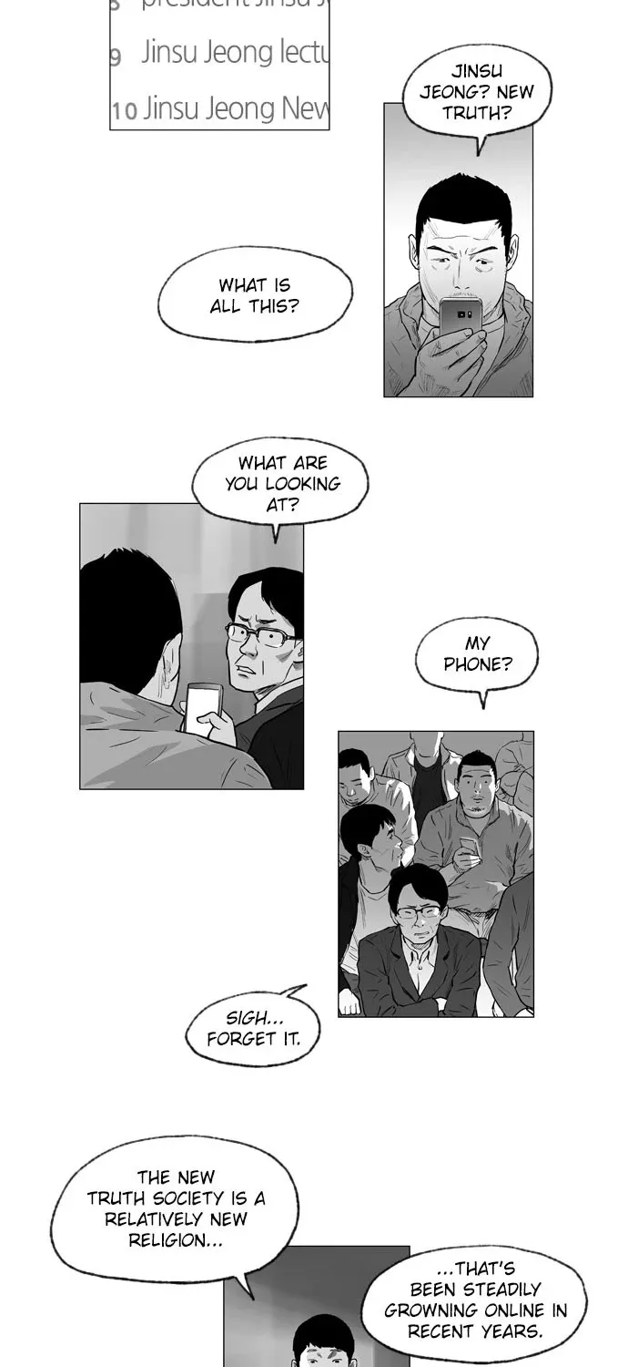 Chapter 1 — page 7