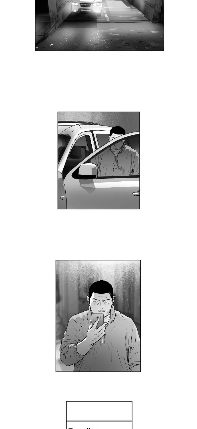 Chapter 12 — page 3