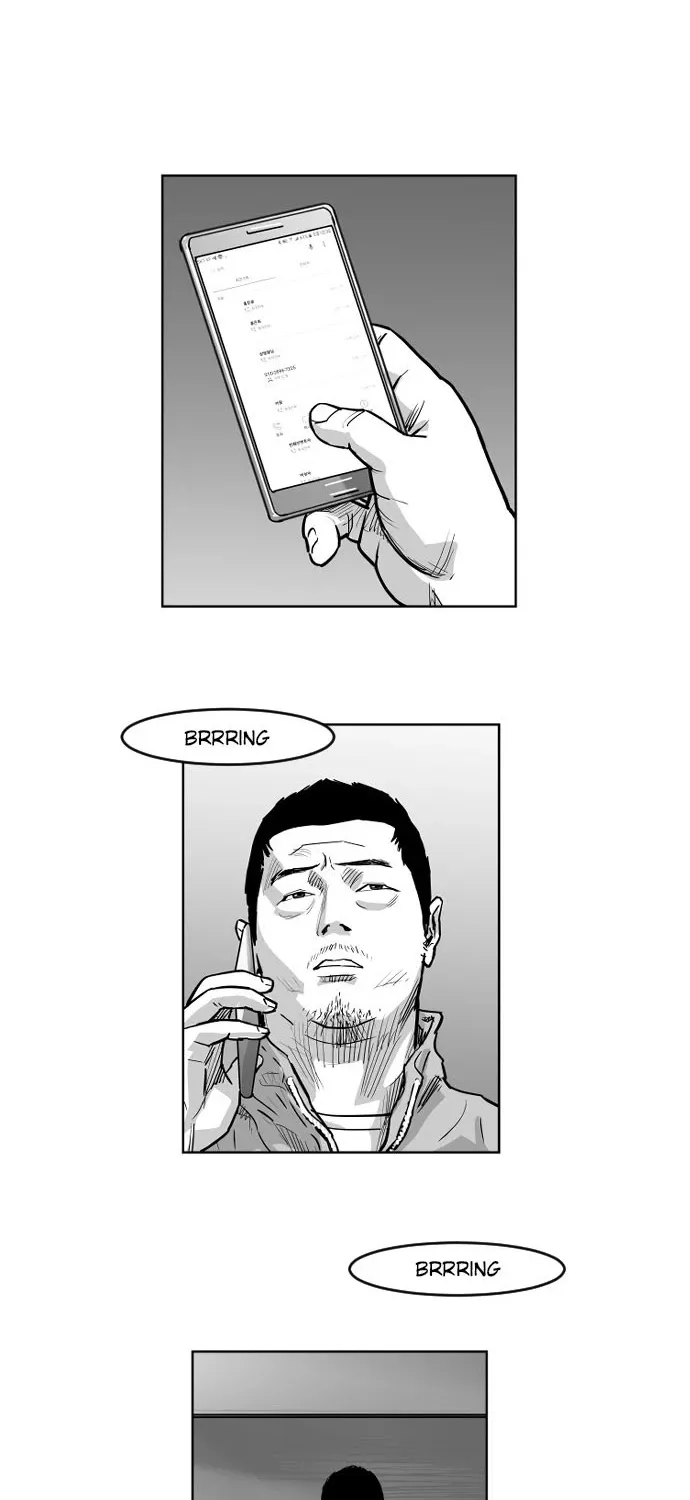 Chapter 12 — page 6