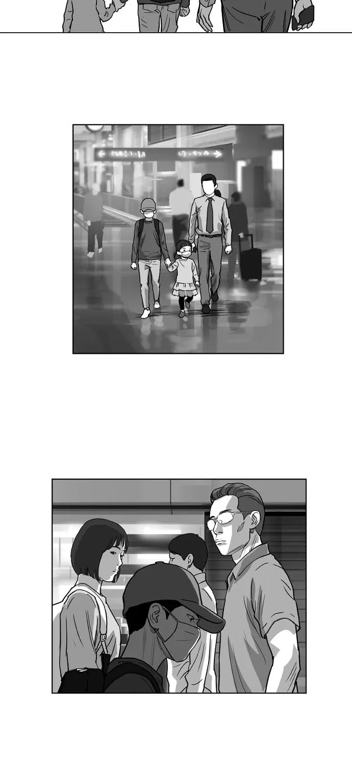 Chapter 14 — page 12