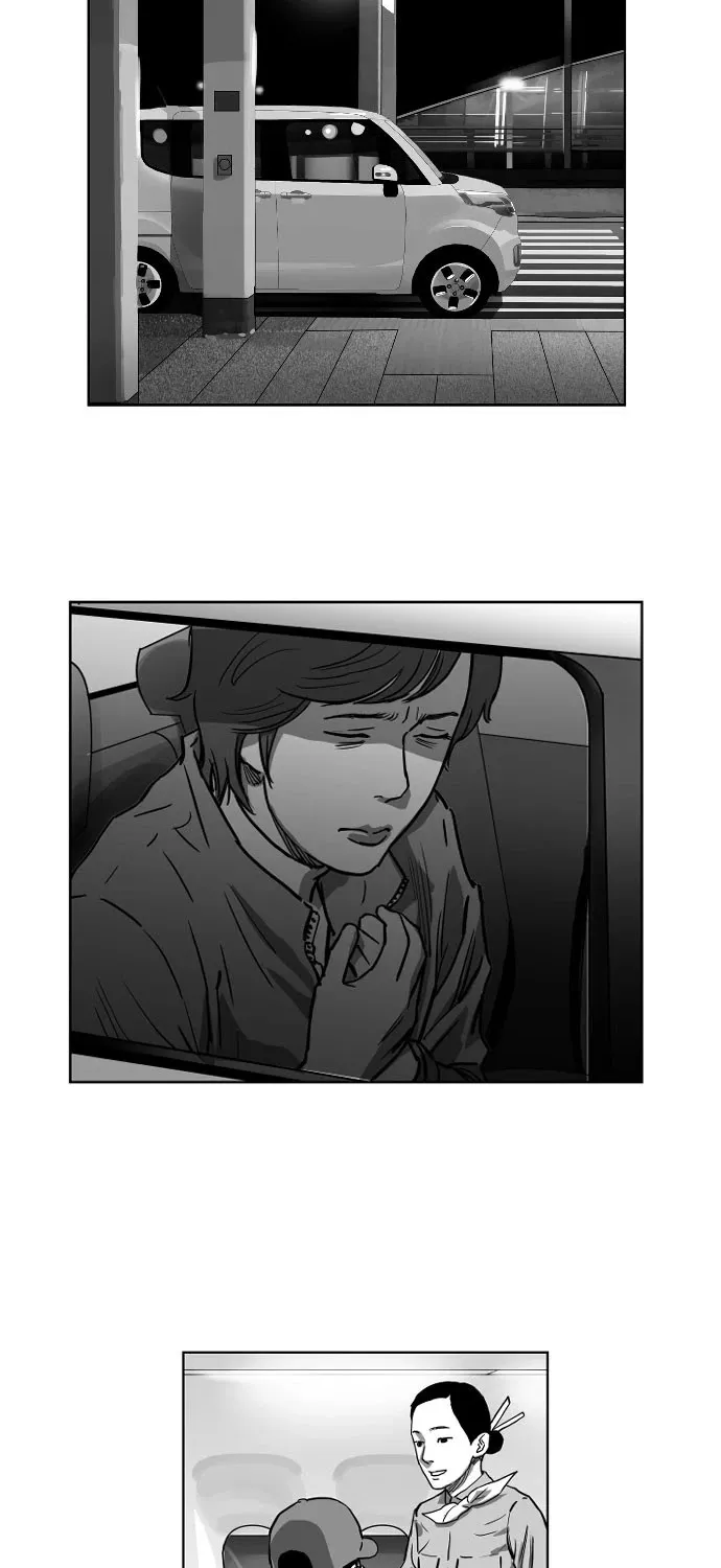 Chapter 14 — page 18