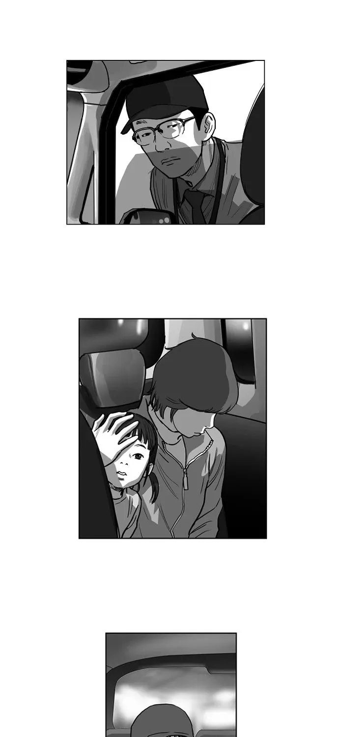 Chapter 14 — page 3
