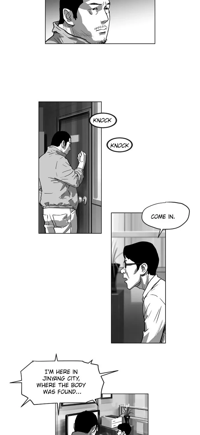 Chapter 16 — page 11