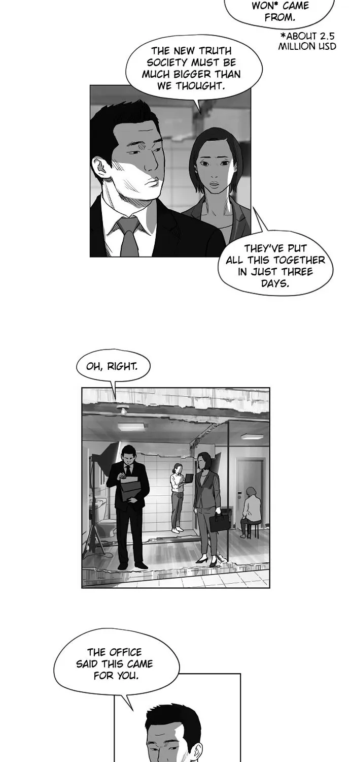 Chapter 17 — page 18