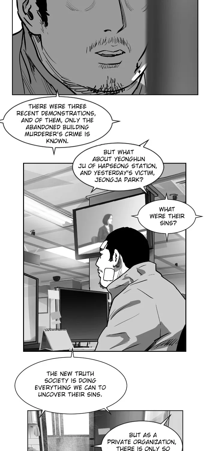 Chapter 21 — page 5