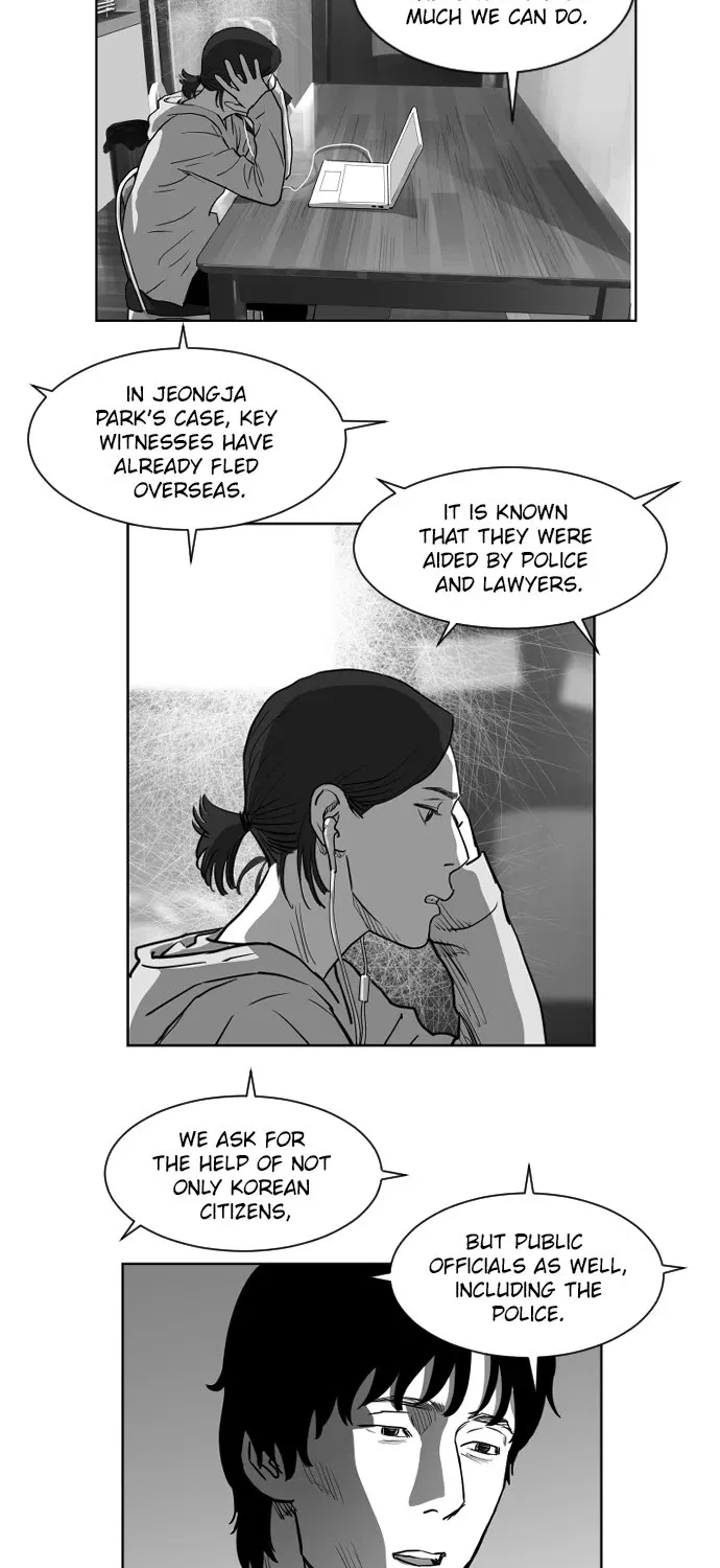 Chapter 21 — page 6