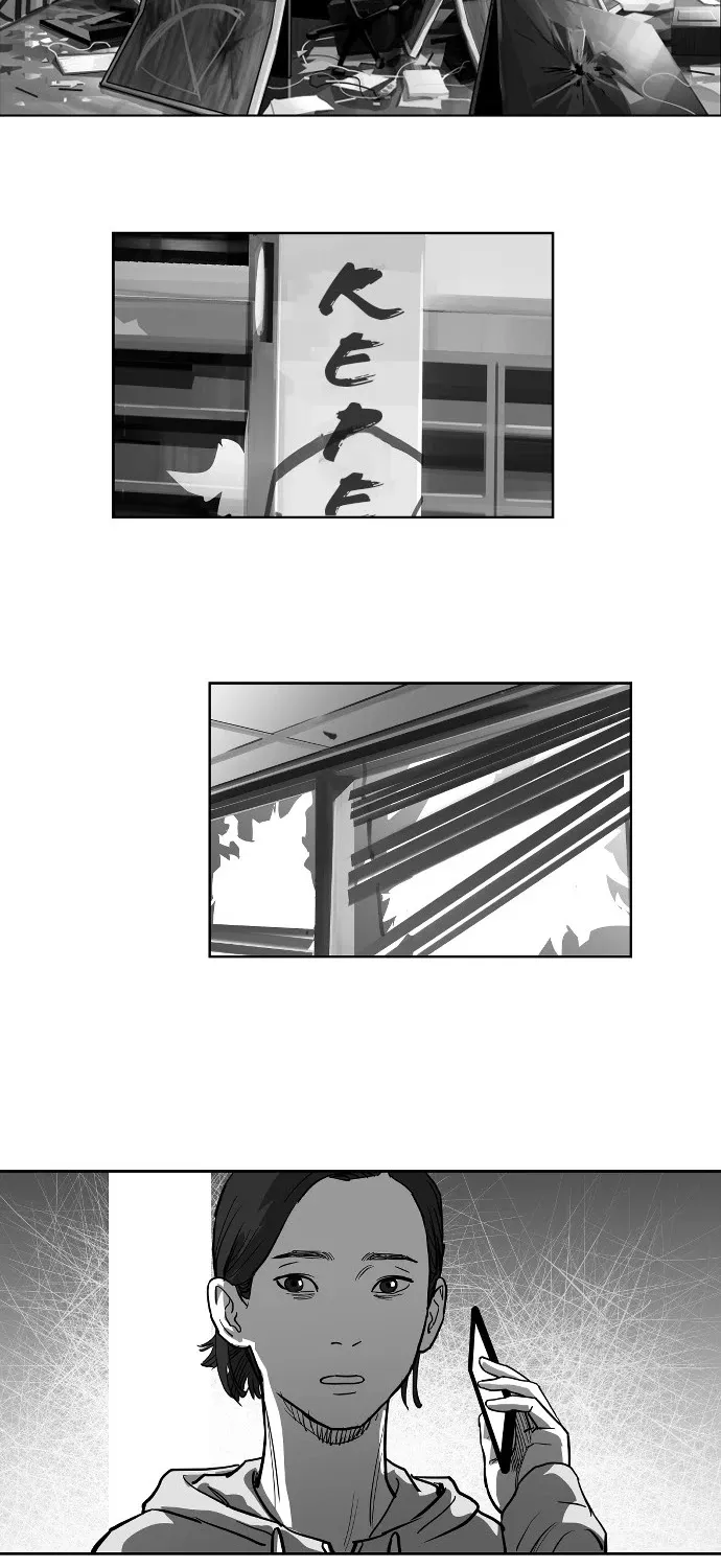 Chapter 23 — page 15