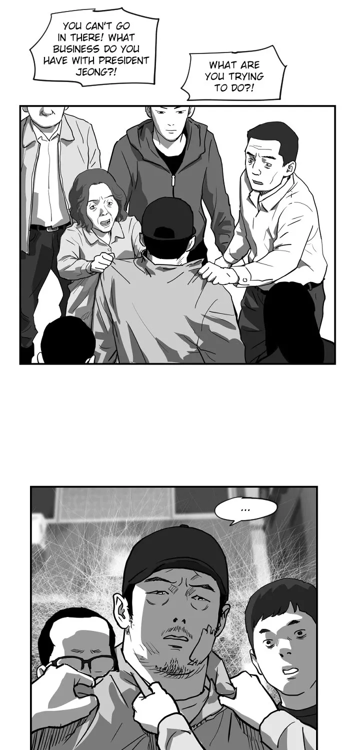 Chapter 23 — page 3