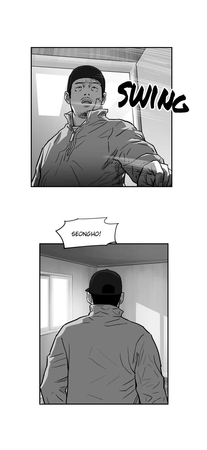 Chapter 24 — page 11