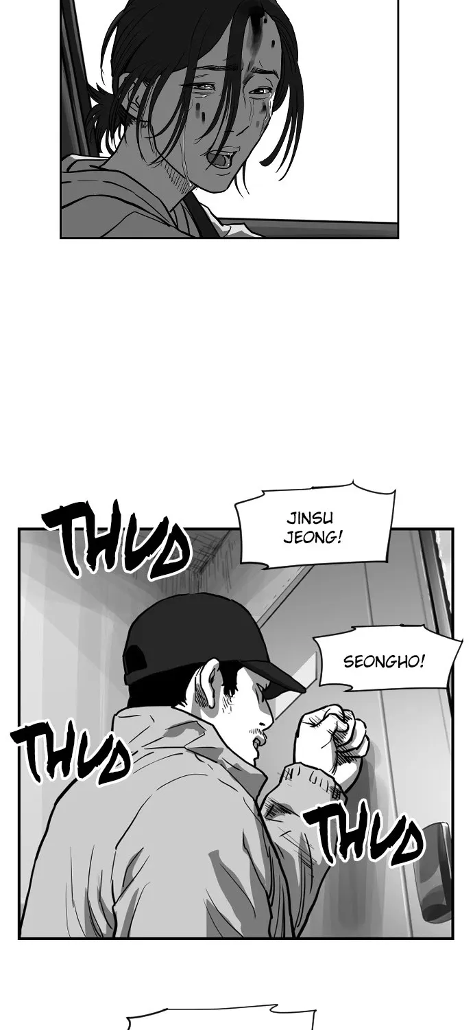 Chapter 24 — page 6