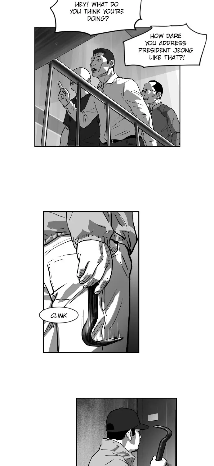 Chapter 24 — page 7