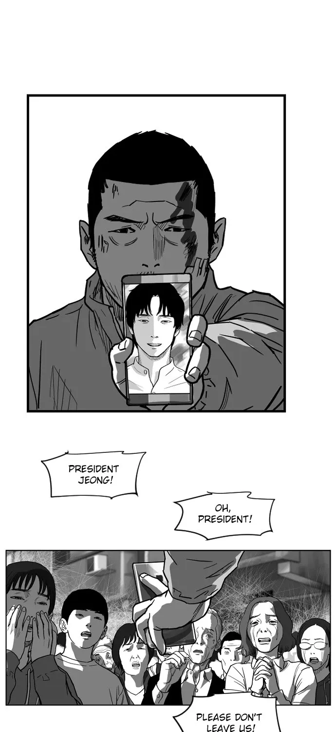 Chapter 25 — page 18