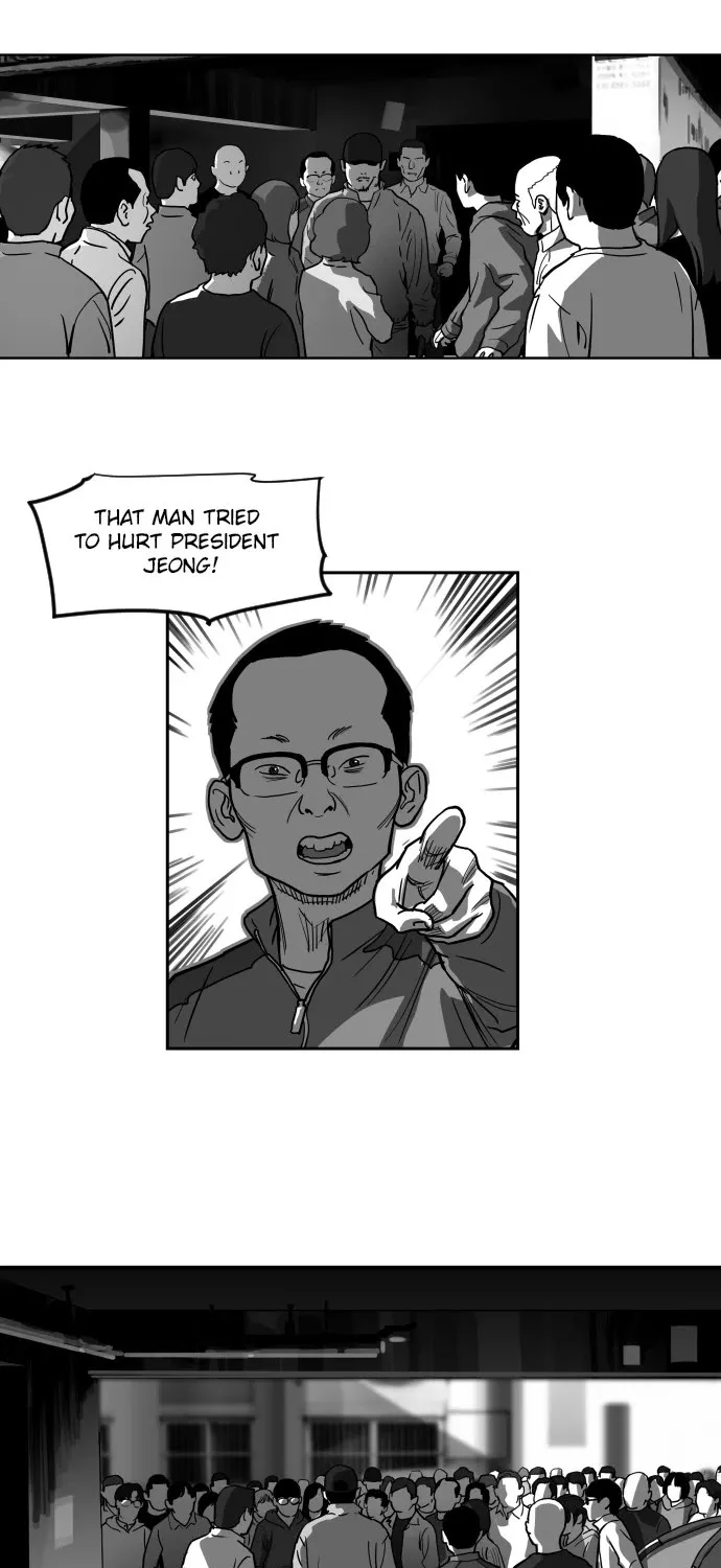 Chapter 25 — page 5