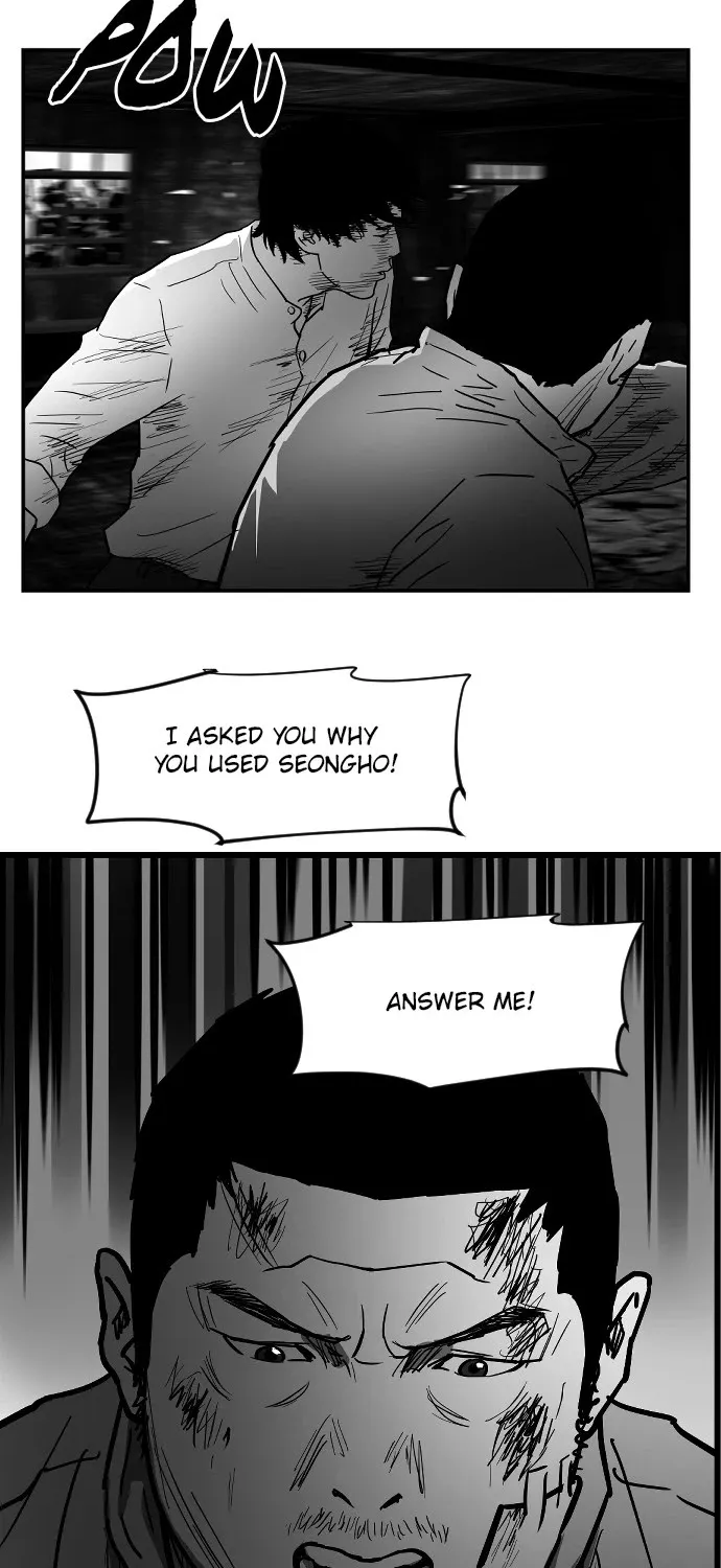 Chapter 26 — page 26