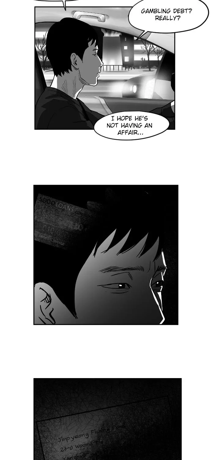 Chapter 32 — page 13