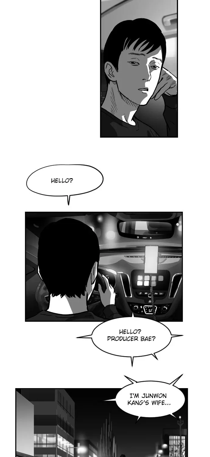 Chapter 32 — page 7