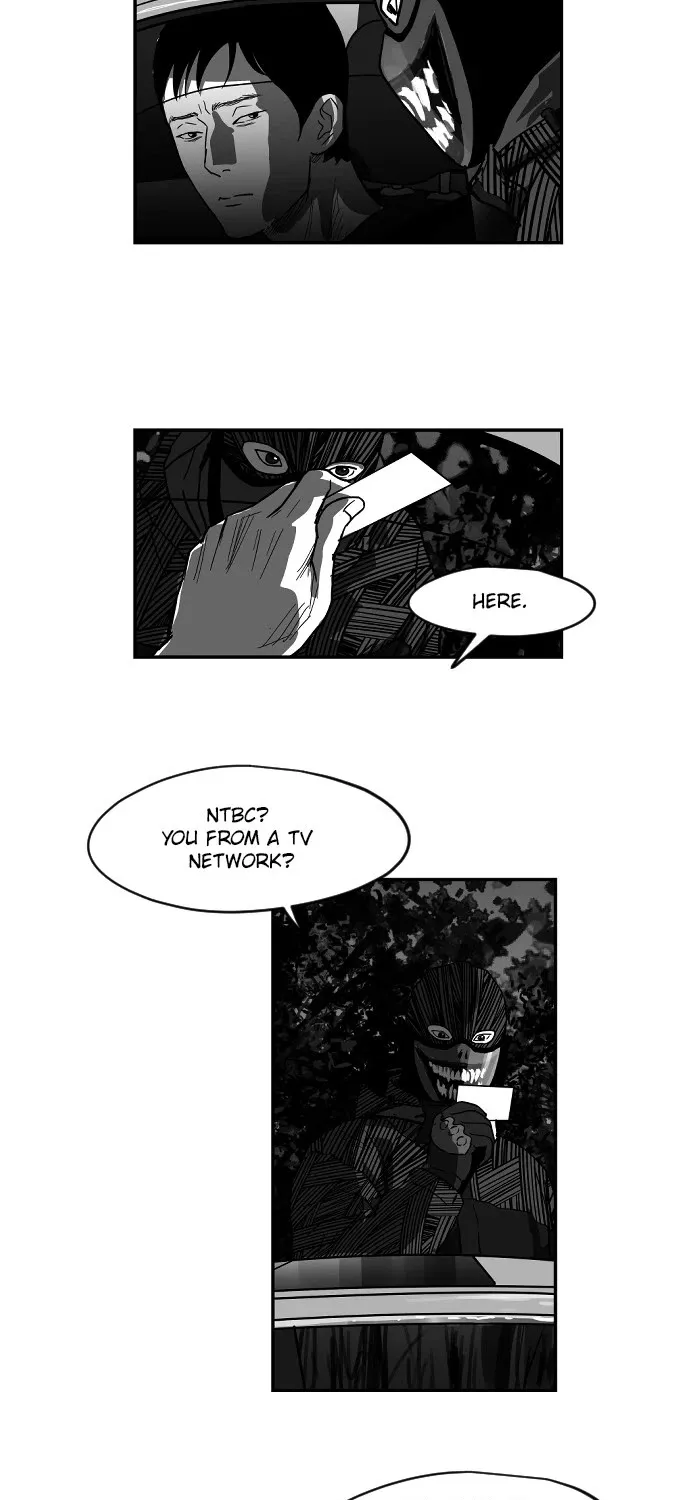 Chapter 33 — page 7