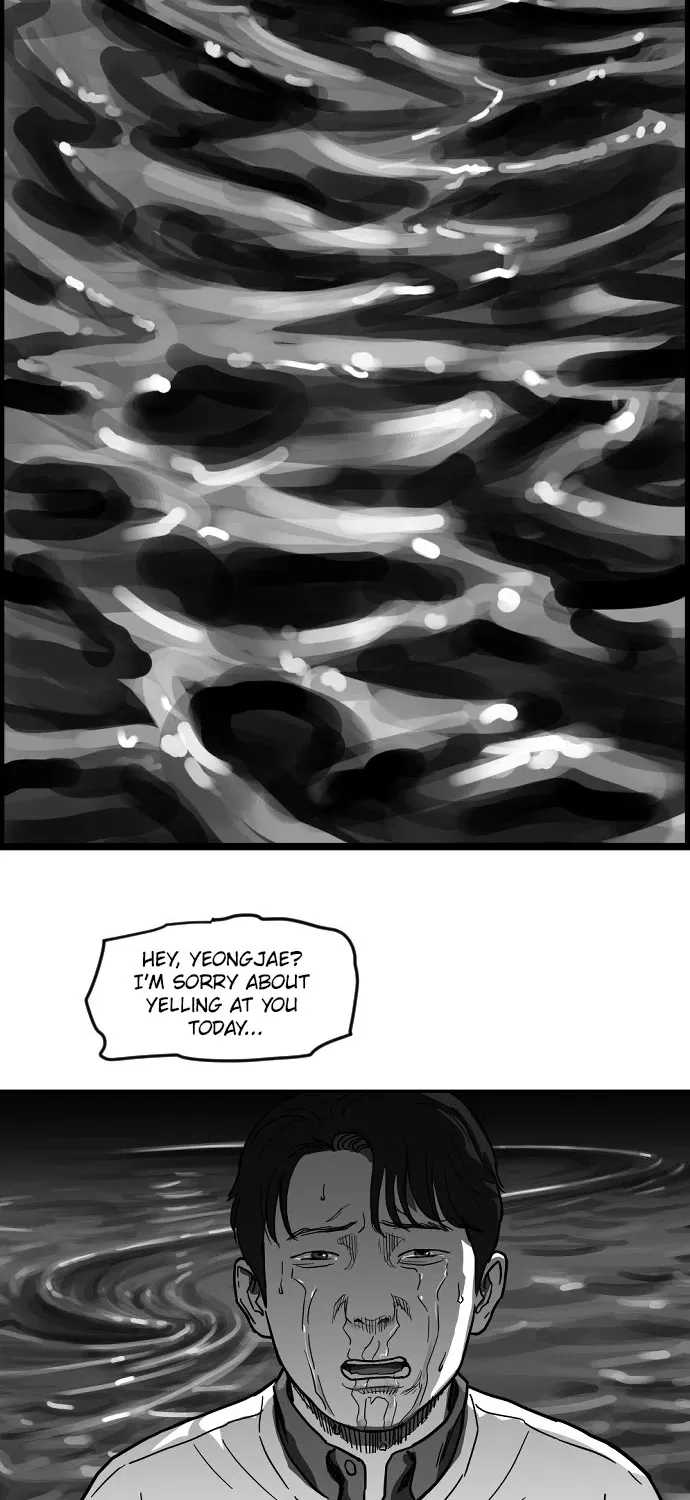 Chapter 34 — page 12