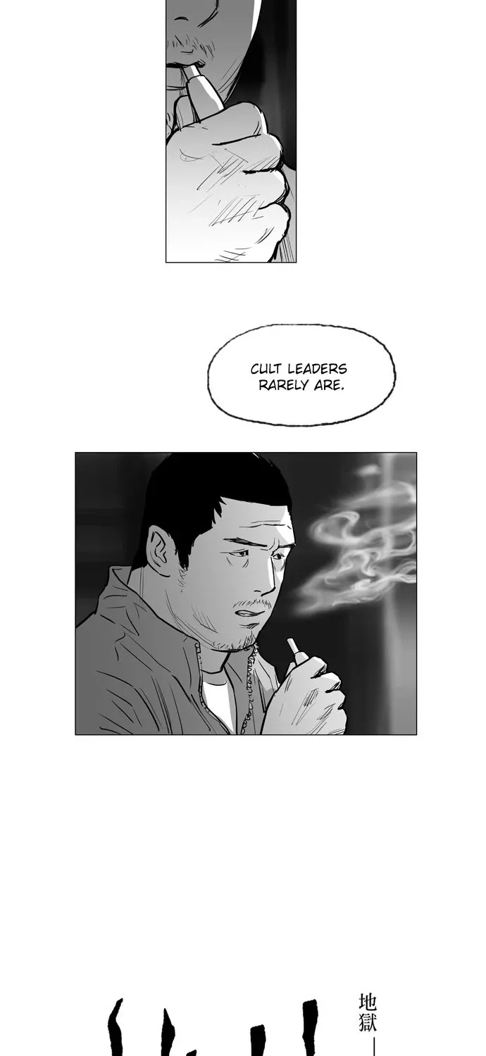 Chapter 4 — page 6