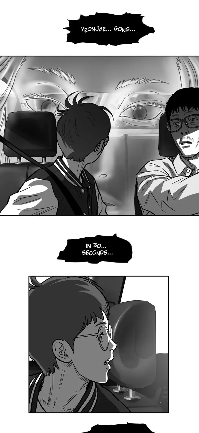 Chapter 42 — page 13