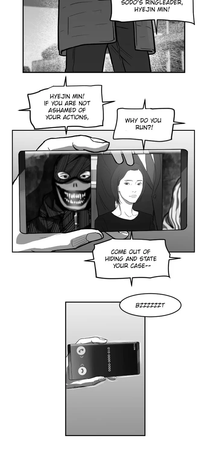 Chapter 46 — page 13