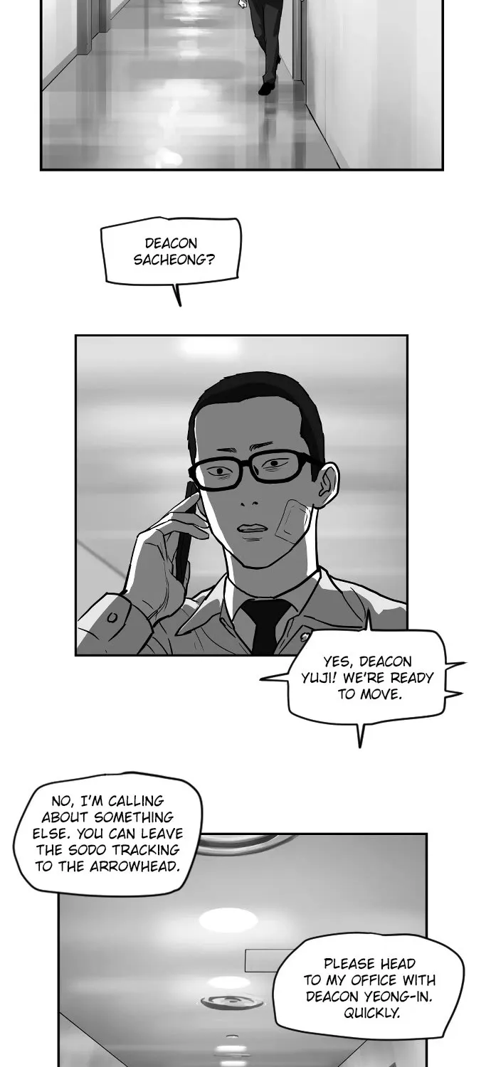 Chapter 47 — page 12