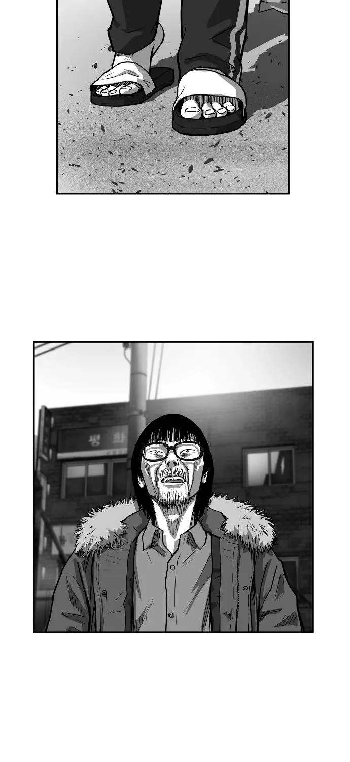 Chapter 53 — page 7