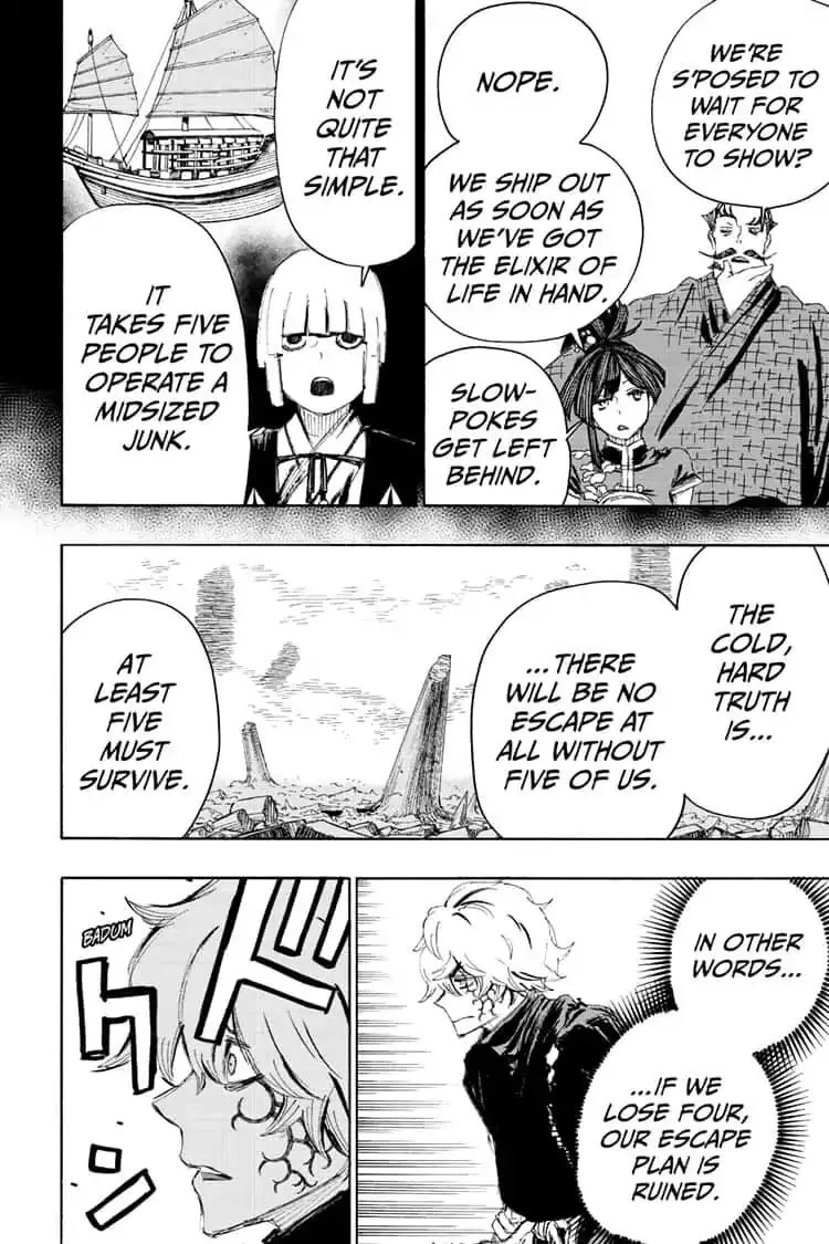 Chapter 71 — page 2
