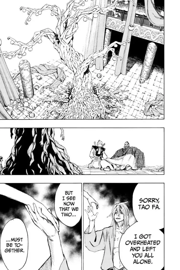 Chapter 75 — page 17
