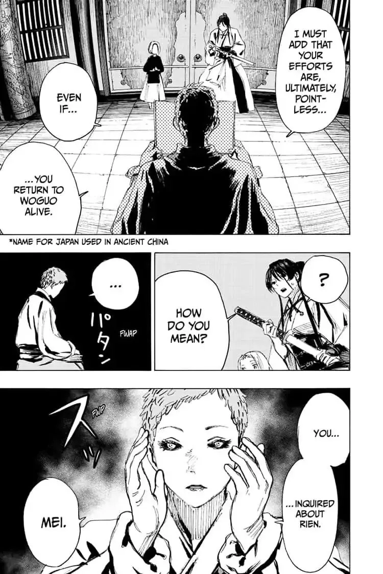 Chapter 80 — page 11