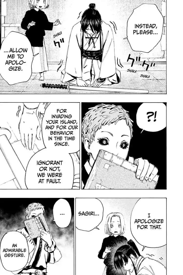Chapter 80 — page 7
