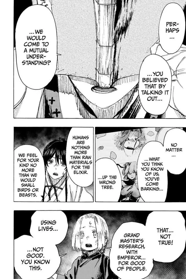 Chapter 81 — page 2