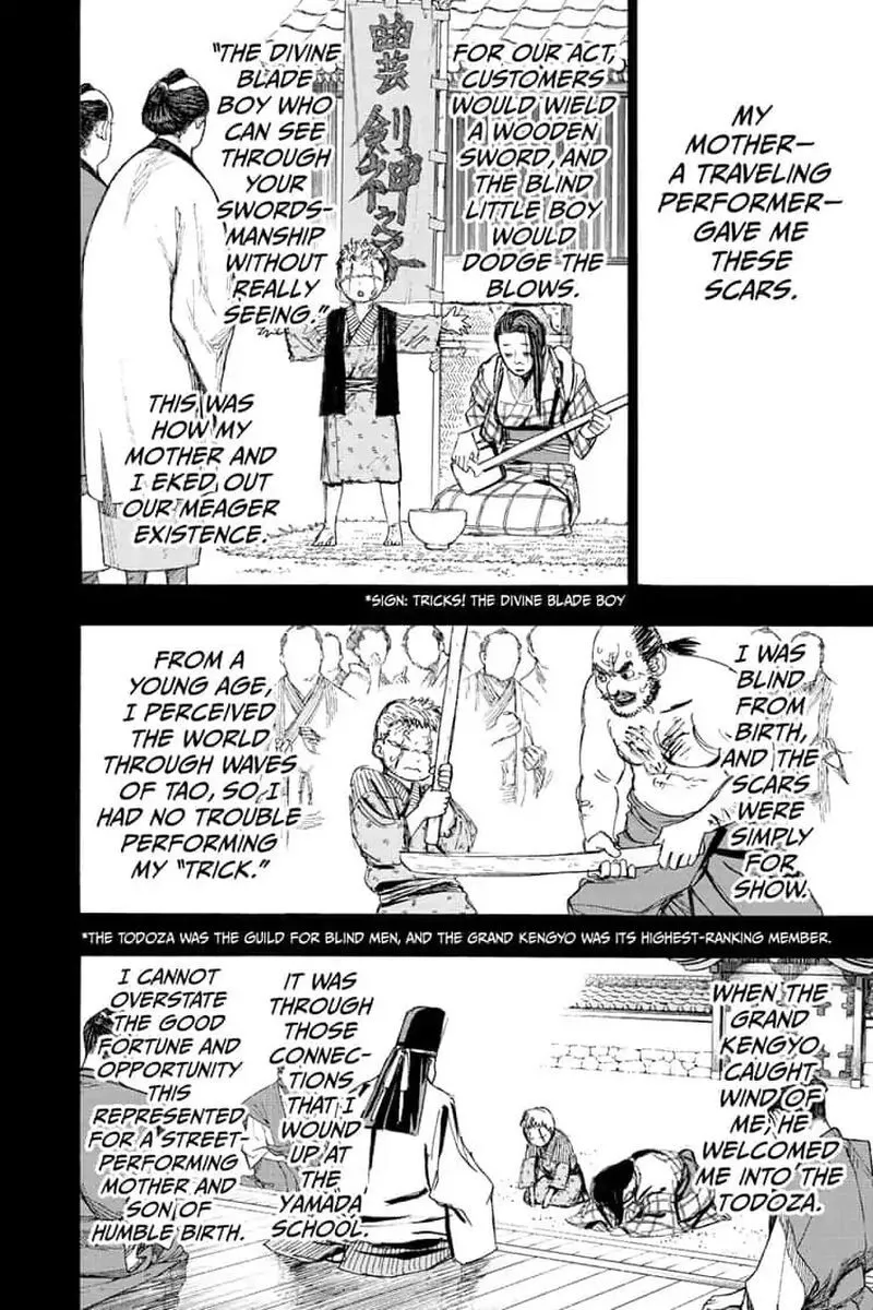 Chapter 83 — page 4