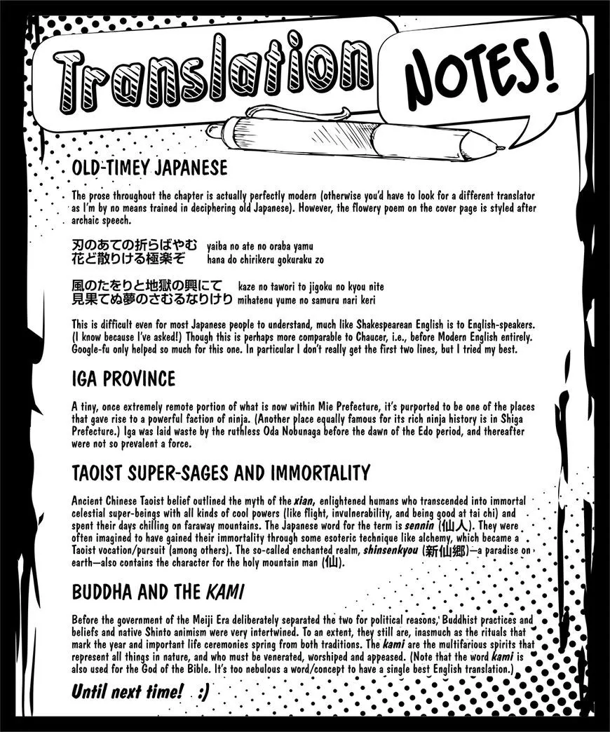 Chapter 86 — page 66
