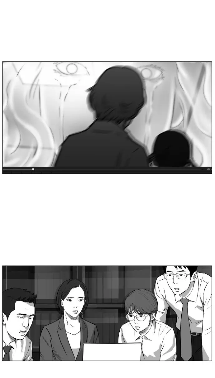 Chapter 8 — page 8