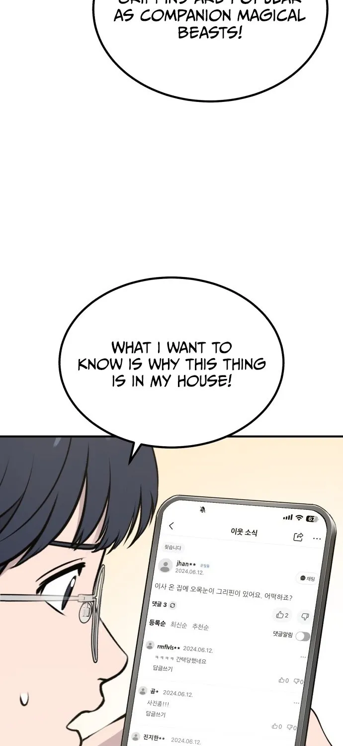 Chapter 1 — page 29