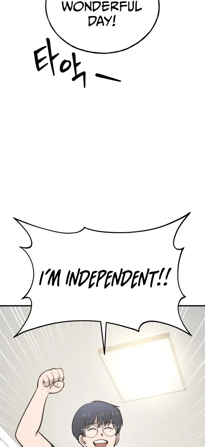 Chapter 1 — page 6