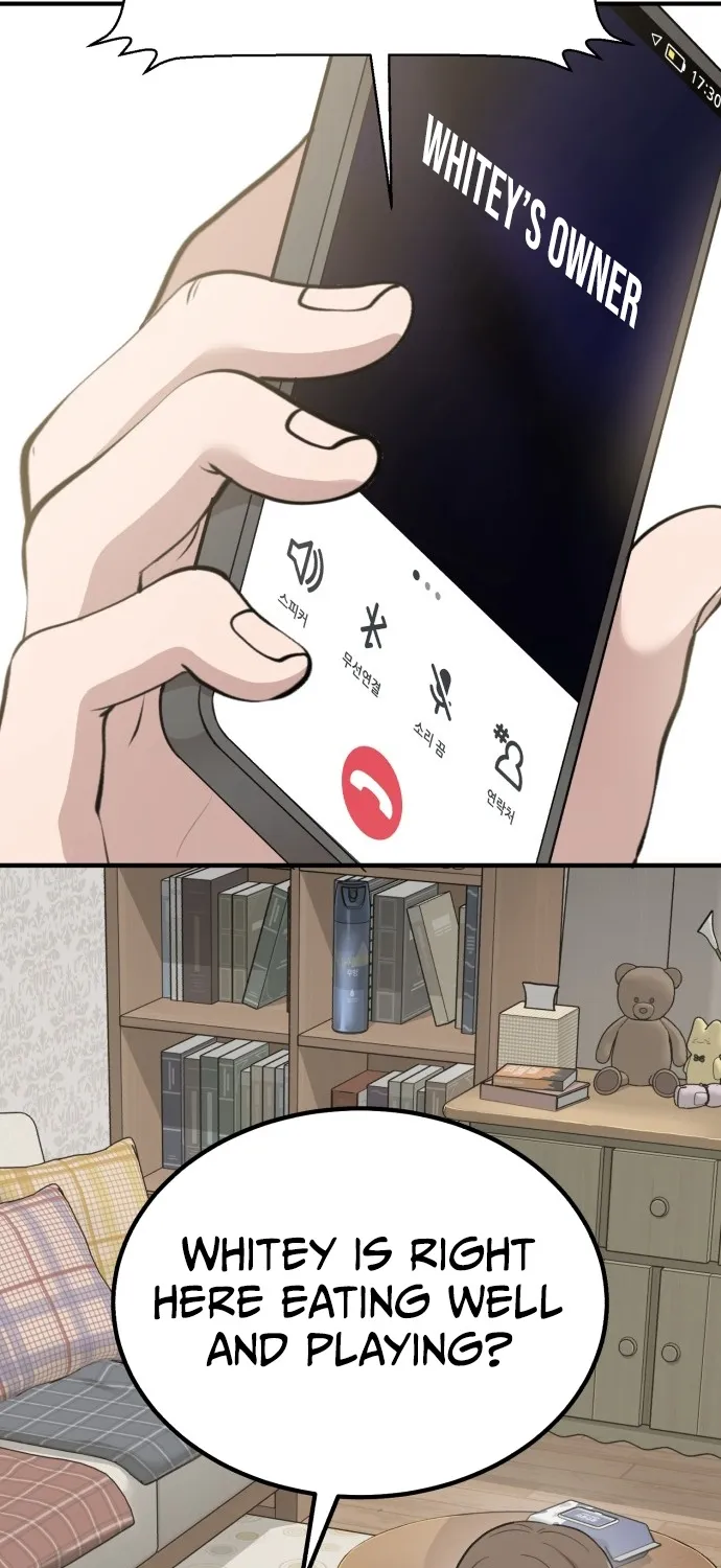 Chapter 1 — page 76