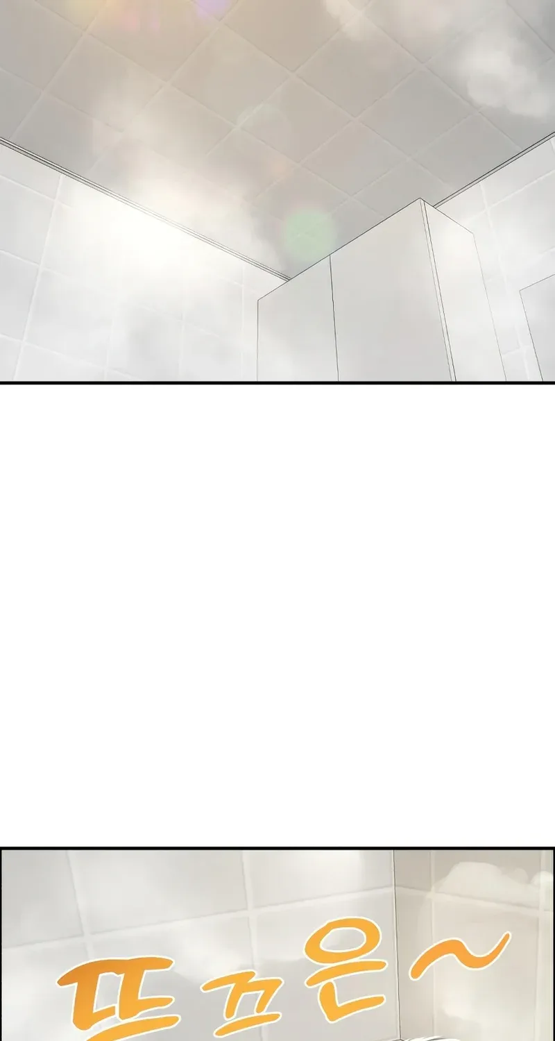 Chapter 11 — page 17
