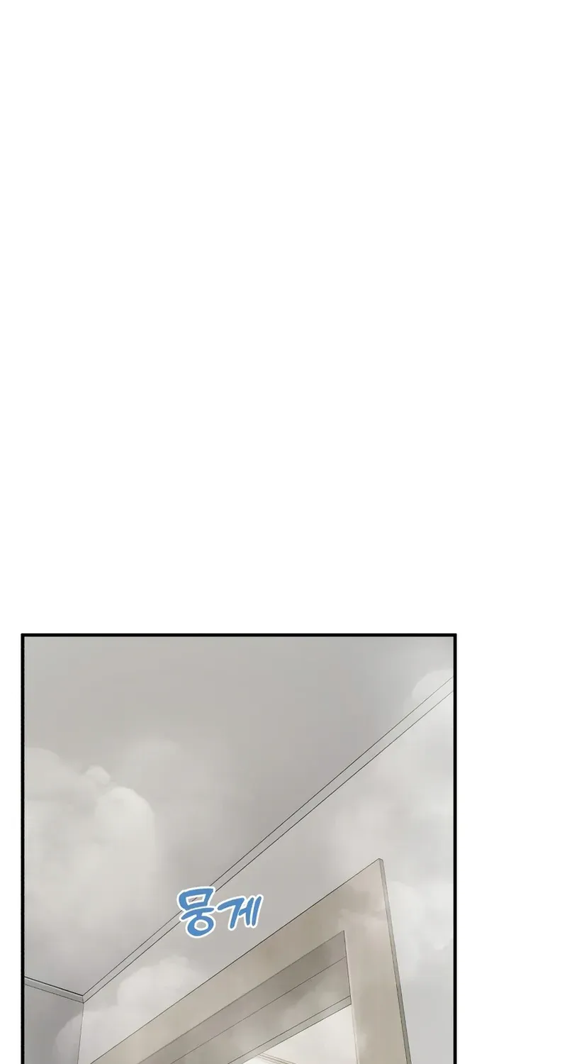 Chapter 11 — page 27