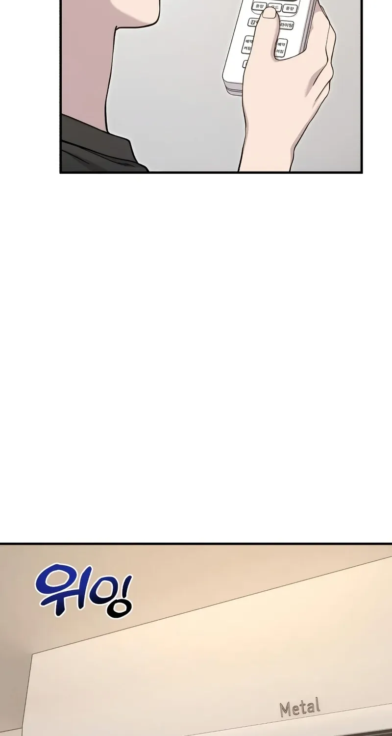 Chapter 12 — page 22