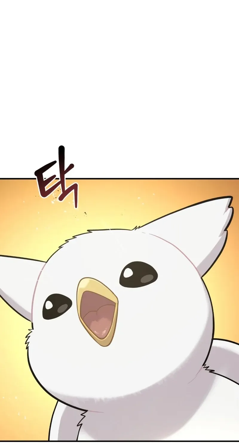 Chapter 12 — page 42