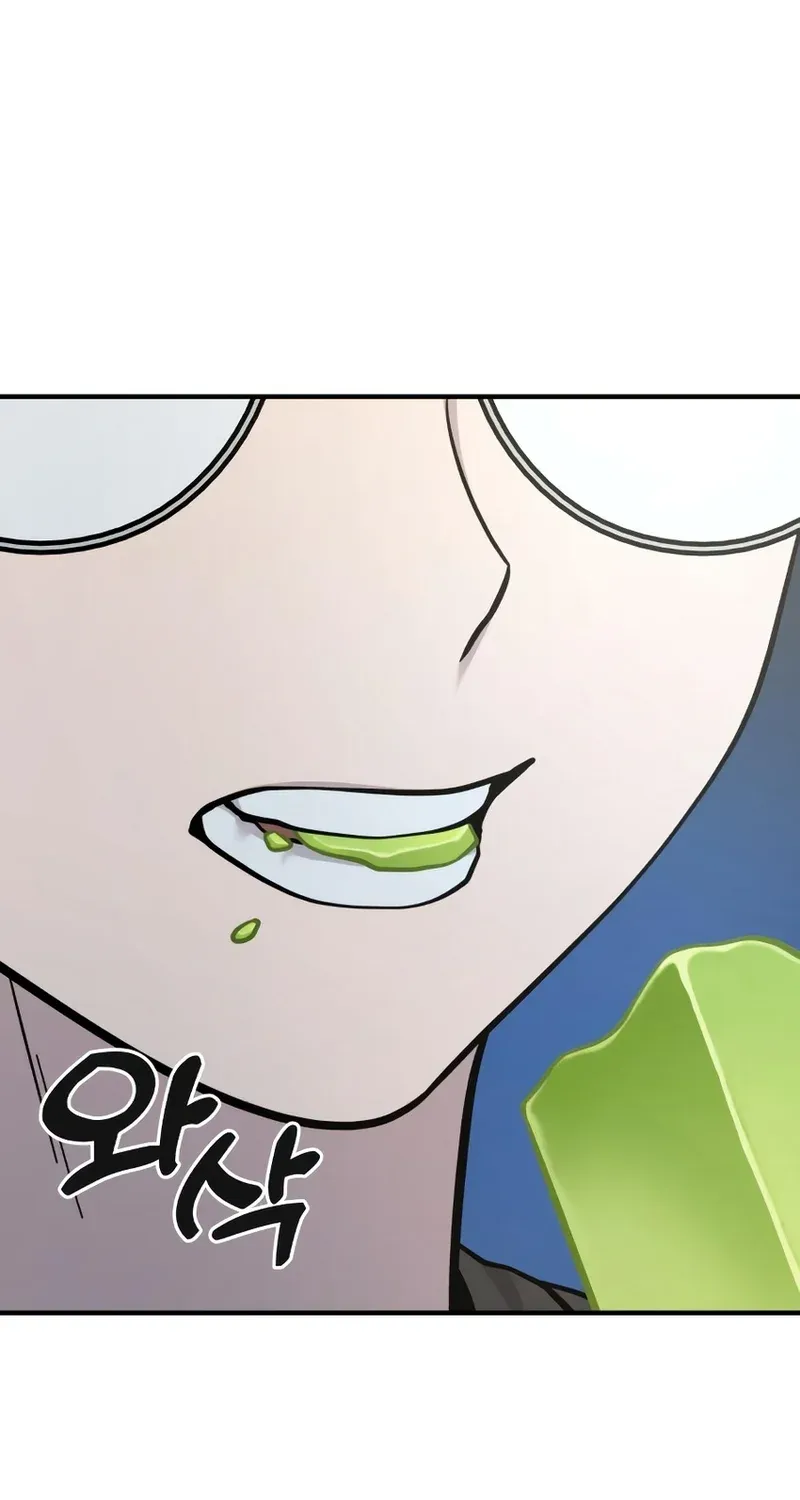 Chapter 12 — page 53