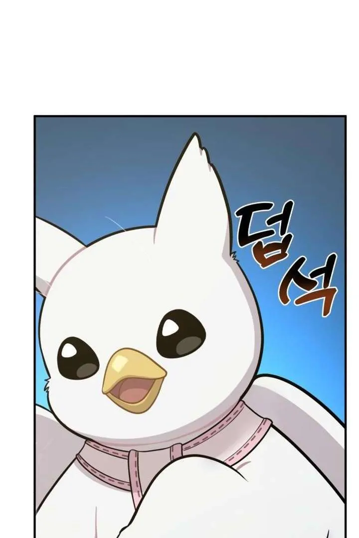 Chapter 13 — page 26