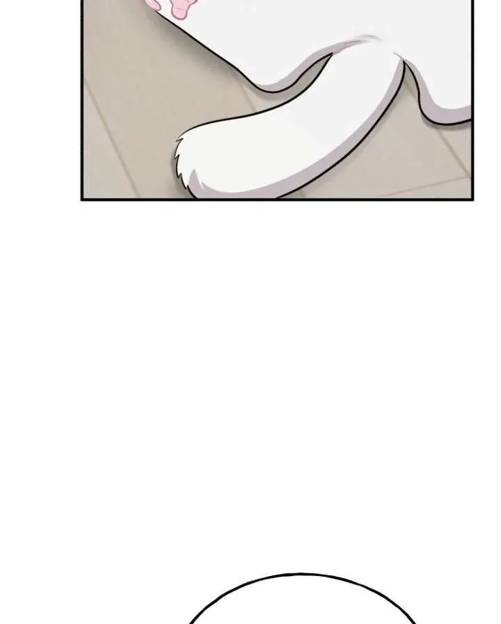 Chapter 13 — page 79
