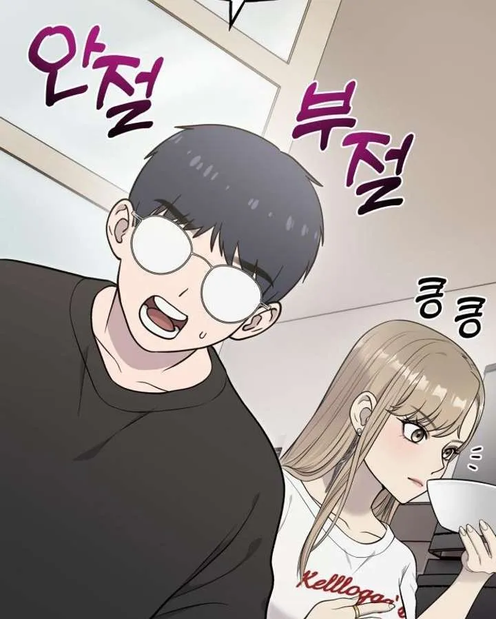Chapter 14 — page 29